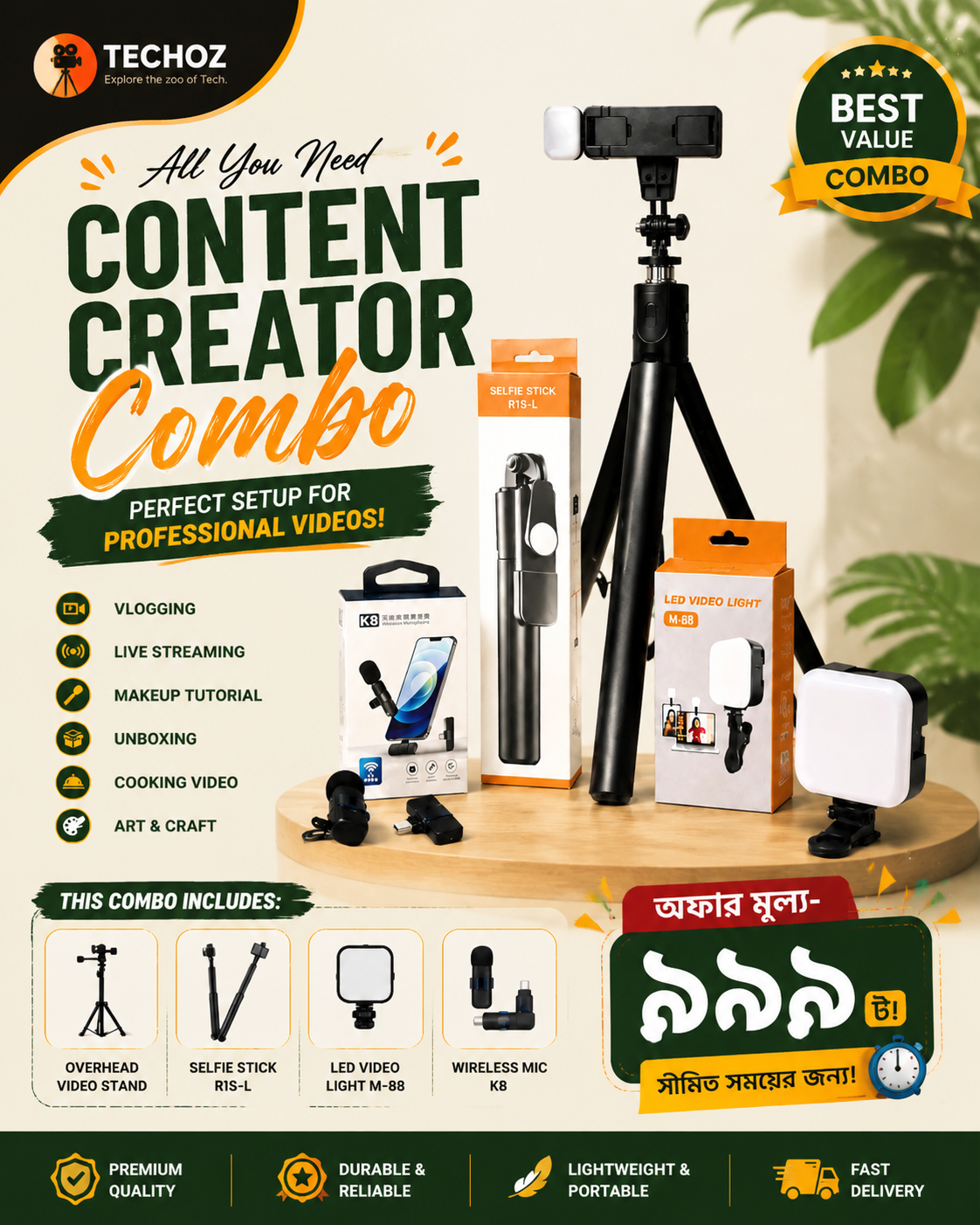 R1S-L + M88 LED Light + K8 Wireless Microphone – Complete Content Creator Combo